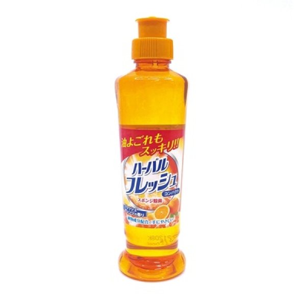 ハーバルフレッシュコンパクト２５０ｍｌ（フレッシュオレンジの香り）の写真