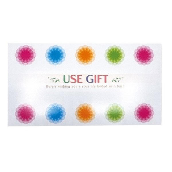 画像3: USEGIFT便利な4点セット (3)