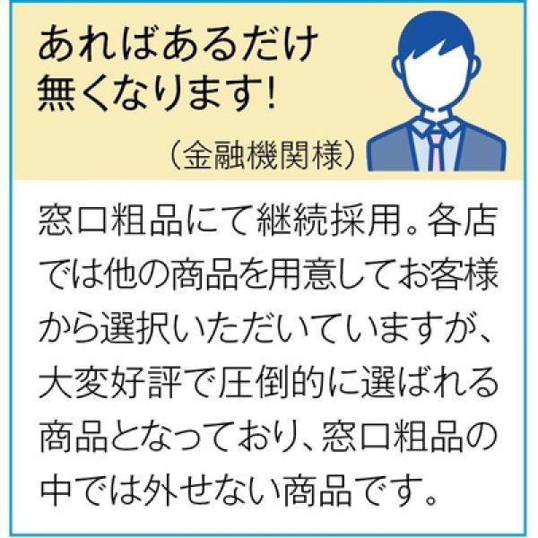 画像3: キレイキレイ 除菌ウェットシート10枚入り(アルコールタイプ) (3)