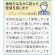 画像2: シンプルエコＢＯＸティッシュ１００Ｗ３個組 (2)