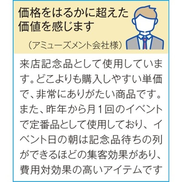 画像2: シンプルエコＢＯＸティッシュ１００Ｗ３個組 (2)