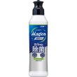 ＣＨＡＲＭＹ　Ｍａｇｉｃａ２２０ｍｌ（速乾＋カラッと除菌シトラスミントの香り）の写真