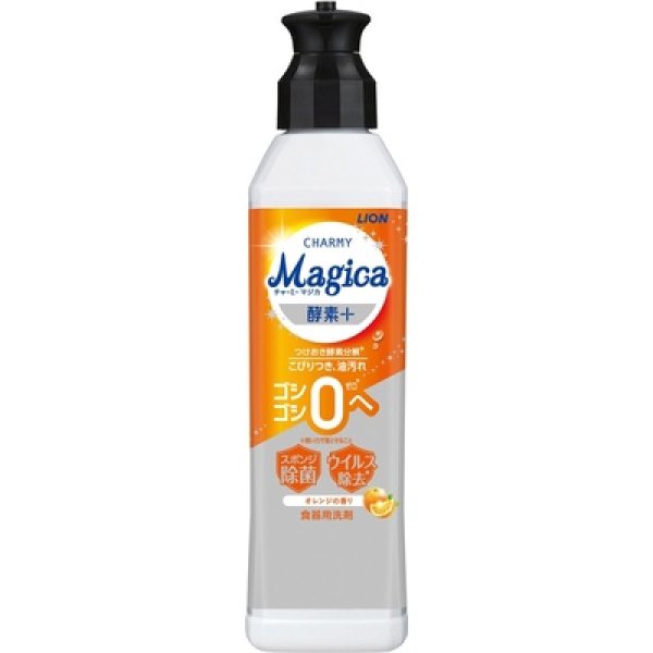 ＣＨＡＲＭＹ　Ｍａｇｉｃａ酵素＋２２０ｍｌ（オレンジの香り）【１０カートン以上】の写真