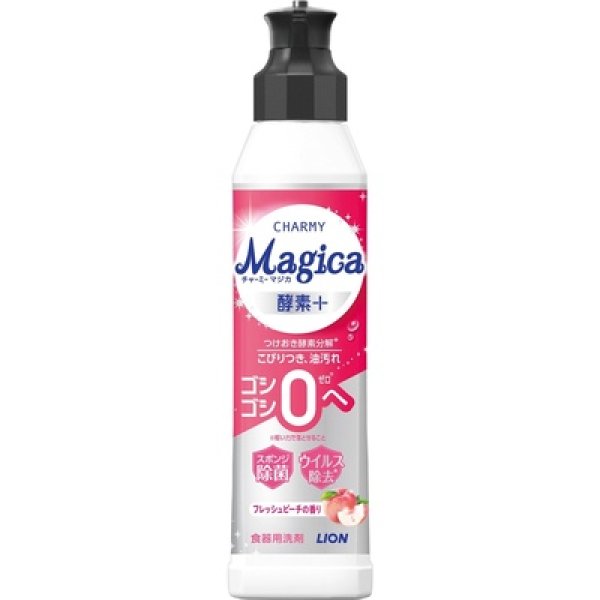 ＣＨＡＲＭＹ　Ｍａｇｉｃａ２２０ｍｌ（酵素＋フレッシュピーチの香り）【１０カートン以上】の写真