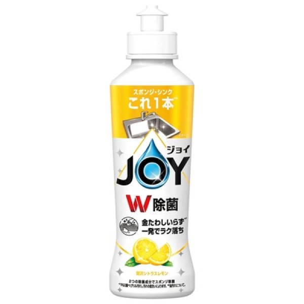 除菌ジョイコンパクト１７０ｍｌ（シトラスレモン）の写真