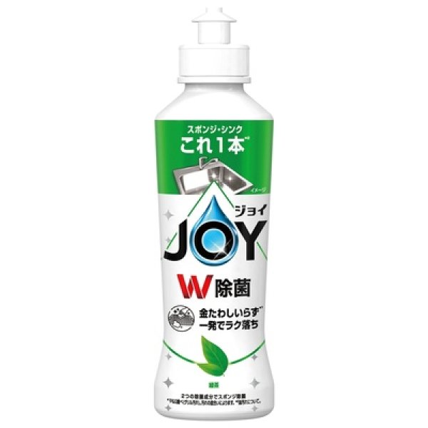 除菌ジョイコンパクト１７０ｍｌ（緑茶）の写真