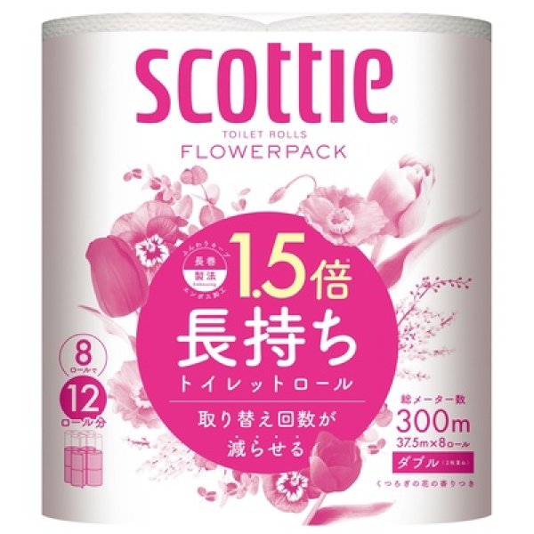 スコッティフラワーパック１．５倍長持ち８ロールダブル（３７．５ｍ）の写真