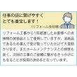 画像4: プレミアムキッチン５点セット (4)