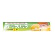 画像3: ＵＳＥＧＩＦＴバラエティキッチン１２点セット (3)