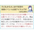 画像3: 壱億円ＢＯＸティッシュ４０Ｗ (3)