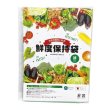 鮮度保持袋１２枚入の写真