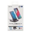 画像3: ワイヤレス充電スタンド (3)