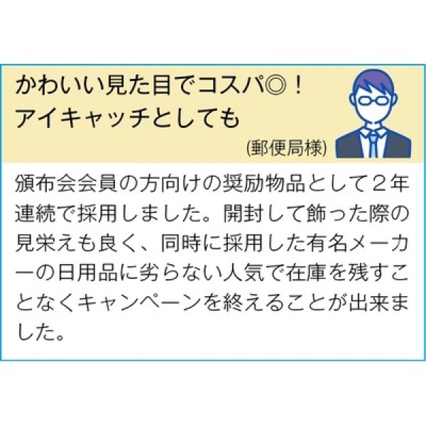 画像3: クマさんスポンジ１個 (3)