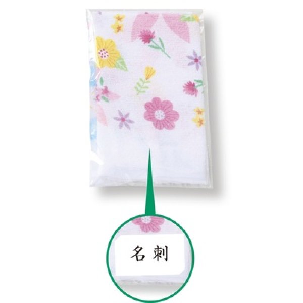 画像3: 柄プリント　キッチンタオル１枚 (3)