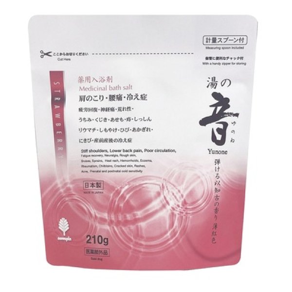 薬用粉体入浴剤２１０ｇ１個（弾けるいちごの香り）の写真