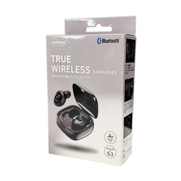 画像2: 完全ワイヤレスイヤホン (2)