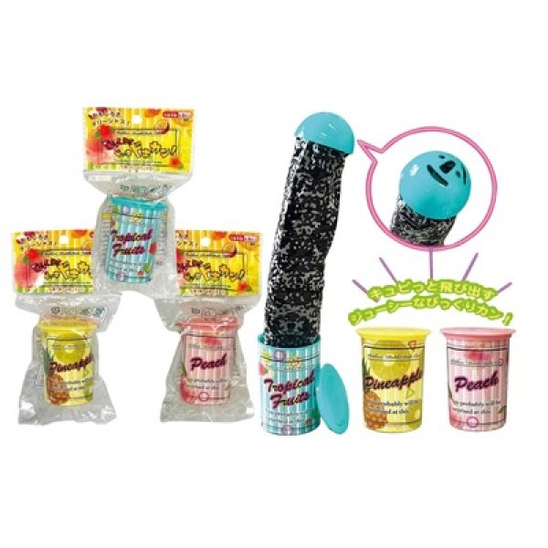 びっくり！ドッキドキカン！１個の写真