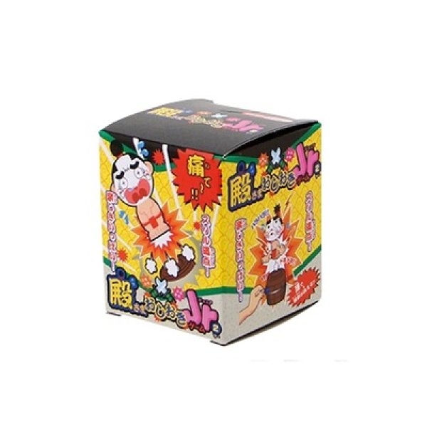 画像2: 殿さまおしおきゲーム (2)