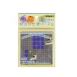絵合わせ折りパズル２０枚入りの写真