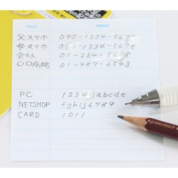 画像2: 耐水メモカード５枚組 (2)