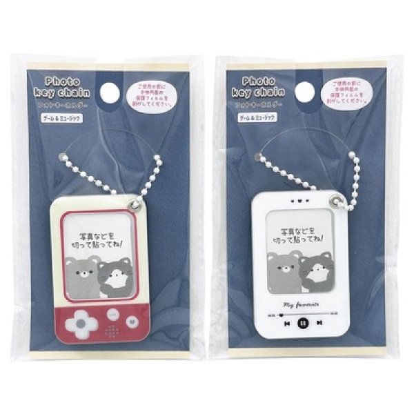 フォトキーホルダー１個の写真