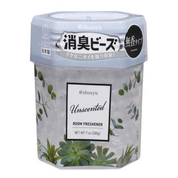 消臭ビーズ１個（無香）の写真