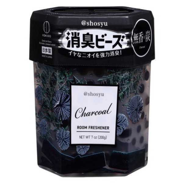 消臭ビーズ１個（炭）の写真