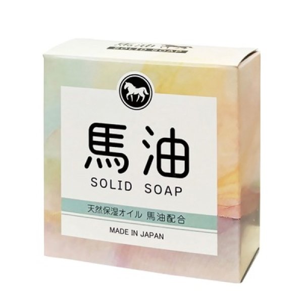 馬油石けん８０ｇの写真