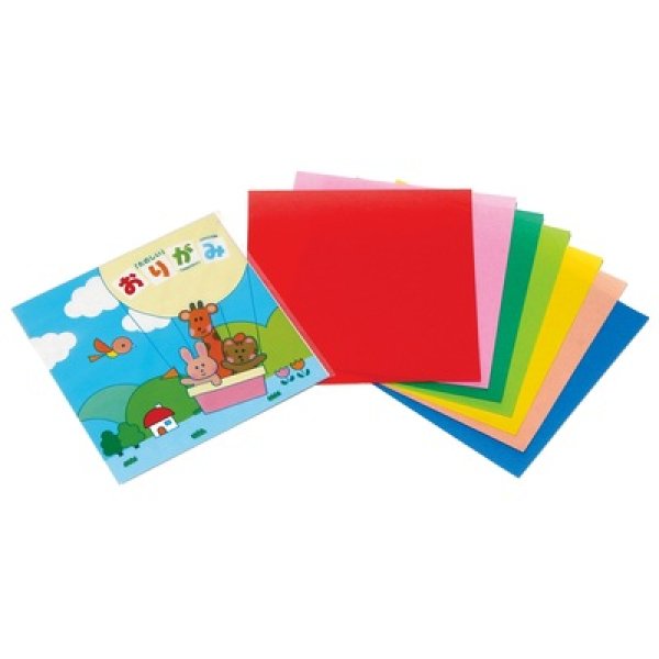 たのしいおりがみ７枚の写真