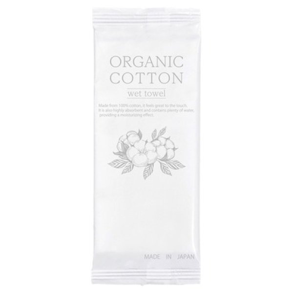 オーガニックコットンウェットタオルの写真