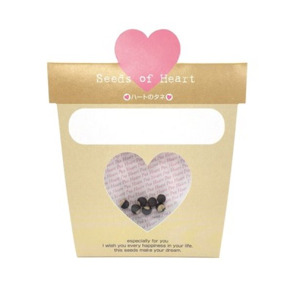 ハートのタネパックの写真