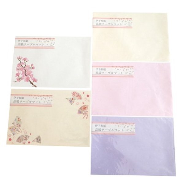 伊予和紙高級テーブルマット　５枚入１組の写真