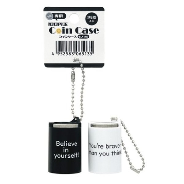 １００円玉コインケース１個（モノクロ）の写真
