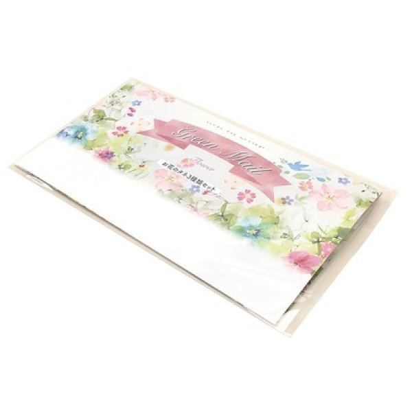 画像2: グリーンメール種子３個セット（花） (2)