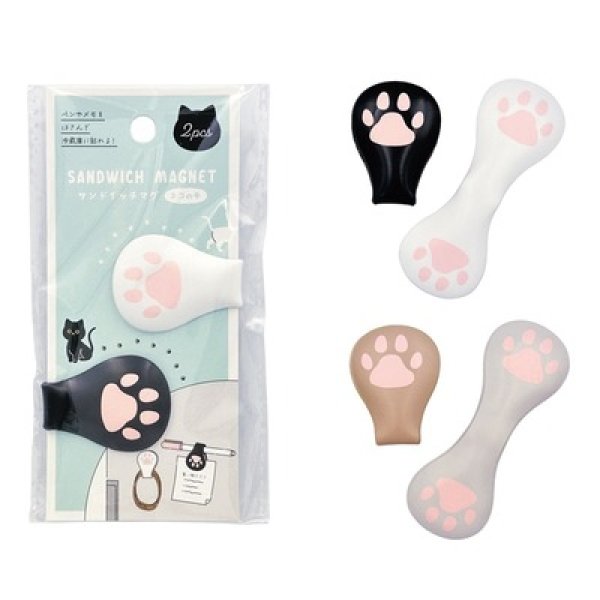 ネコの手マグネット２個入の写真