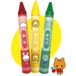 画像2: ジャーンボな！油性クレヨン (2)