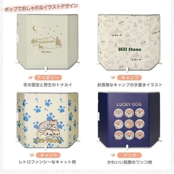 画像2: パネルヒーター（ひざ掛け付き）１個 (2)