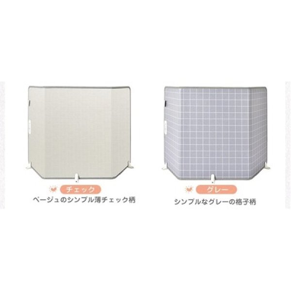 パネルヒーター（ひざ掛け付き）１個の写真