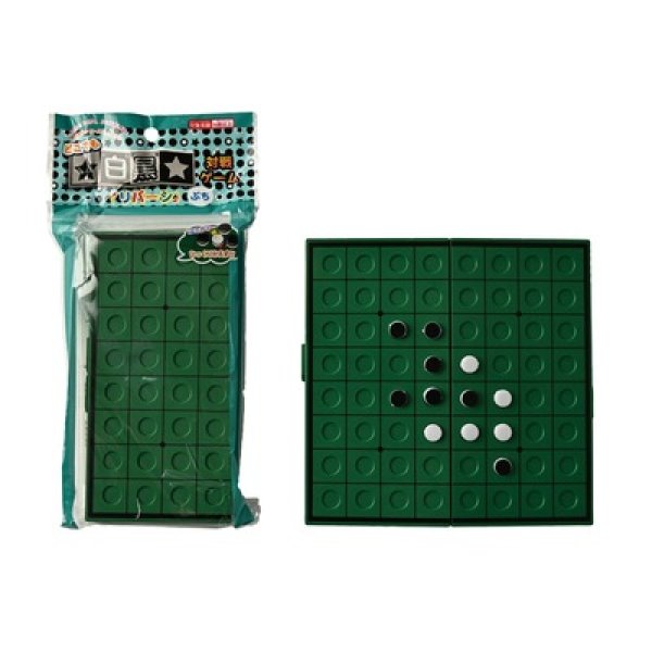 どこでも白黒対決ゲームの写真