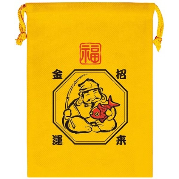 開運巾着袋１個（えびす様）の写真