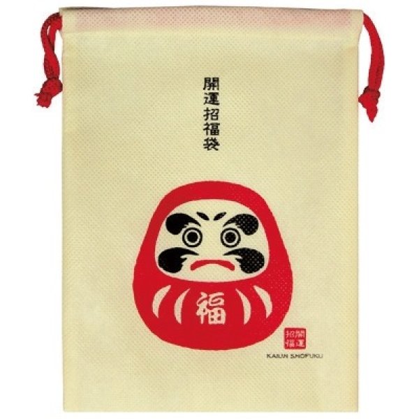 開運巾着袋１個（だるま）の写真