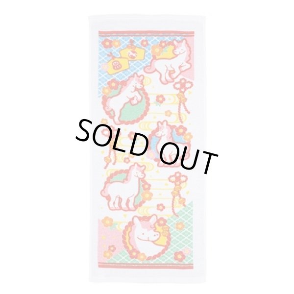 干支タオル（アソート）１枚の写真