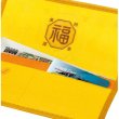 画像2: 金運通帳ケース１個（えびす様） (2)