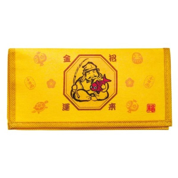 金運通帳ケース１個（えびす様）の写真