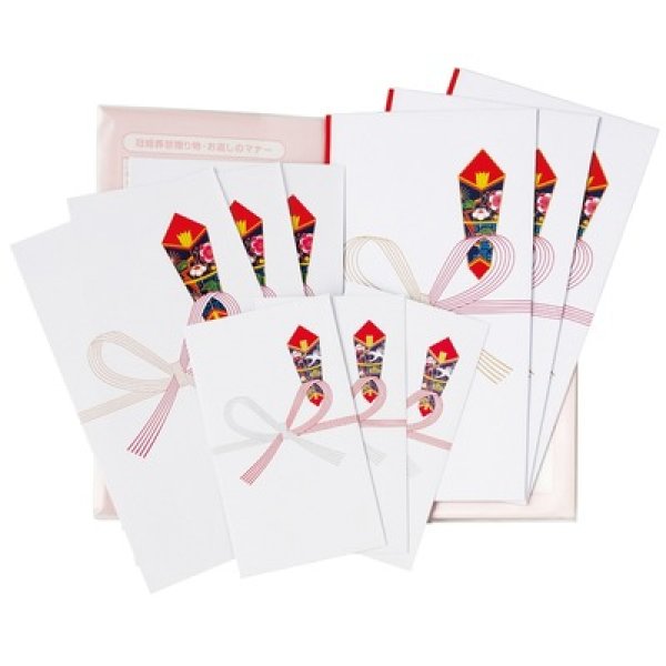 画像2: 祝儀袋セット１組（干支） (2)