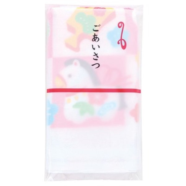 画像2: 干支タオル１枚（格子） (2)