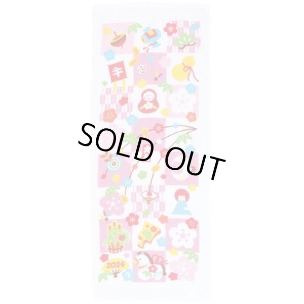 干支タオル１枚（格子）の写真