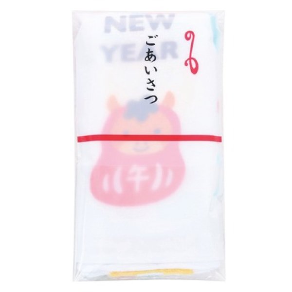 画像2: 干支タオル１枚（ハッピーニューイヤー） (2)