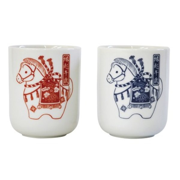 丸湯呑縁起１個の写真