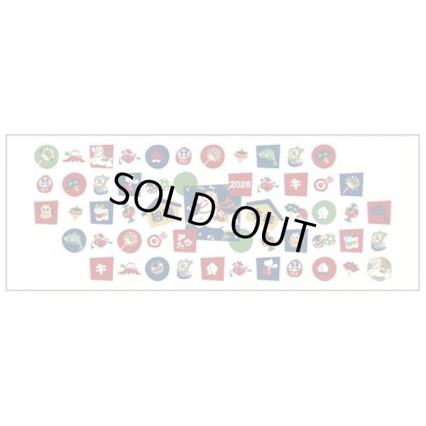 干支手ぬぐい１枚（市松柄）の写真